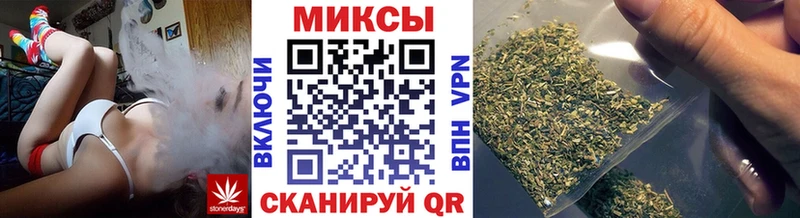 Бутират буратино  Тарко-Сале 