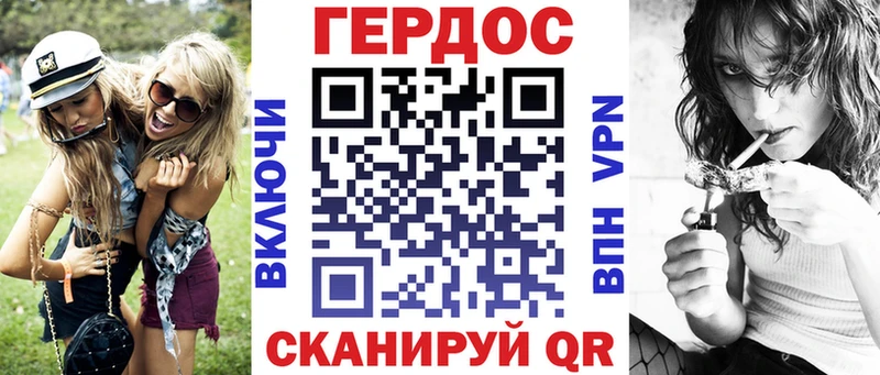Героин афганец  Тарко-Сале 