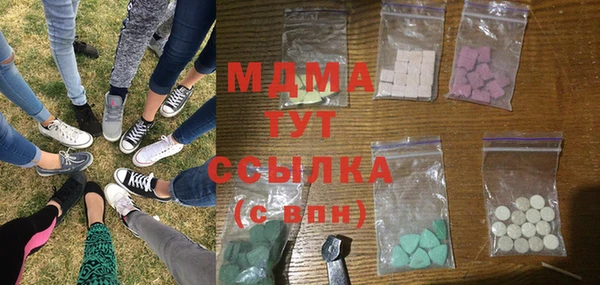 кокаин перу Алзамай