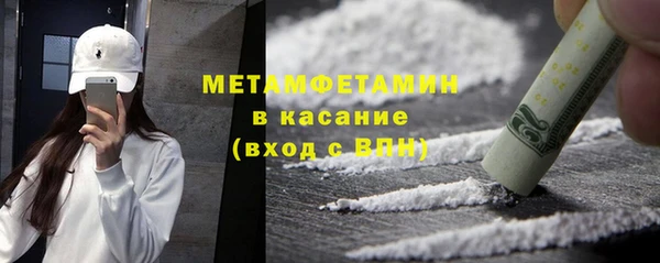 кокаин перу Алзамай