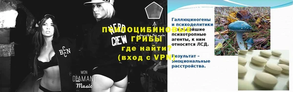 mdpv Абинск