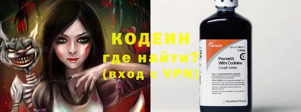mdpv Абинск