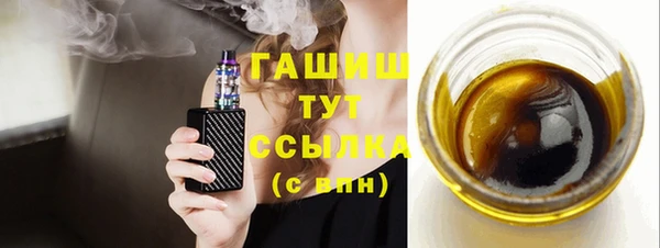 твердый Алексеевка