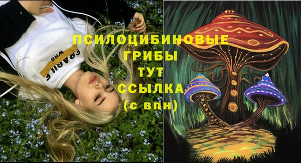 мефедрон VHQ Абдулино