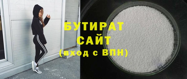 mdpv Абинск